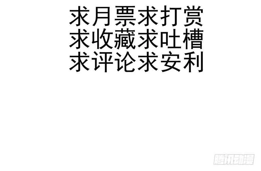 第怼套广播体操 第108页
