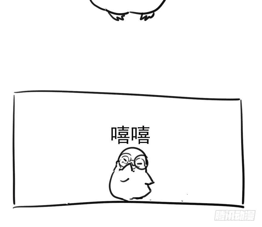 第怼套广播体操 第110页