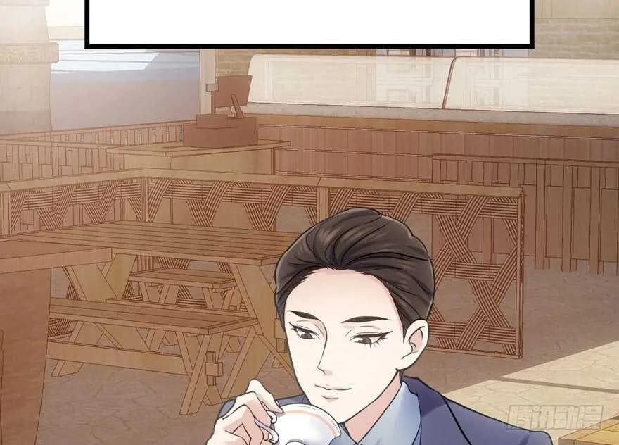 番外：人人都在李曦卫 第7页
