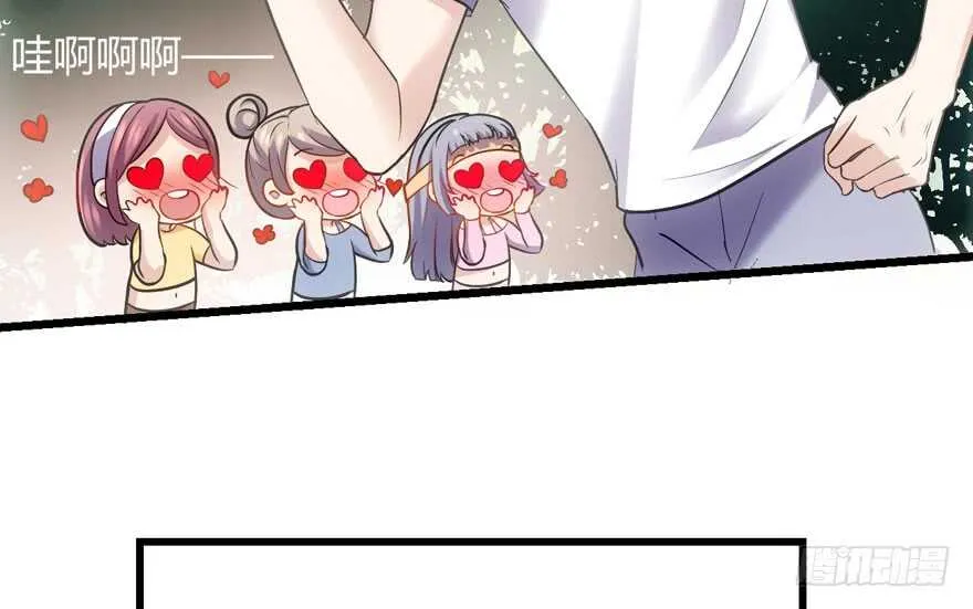 番外：人人都在李曦卫 第12页
