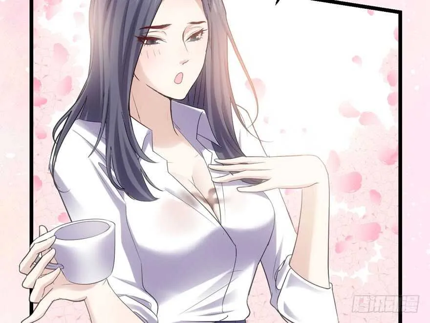 番外：人人都在李曦卫 第56页