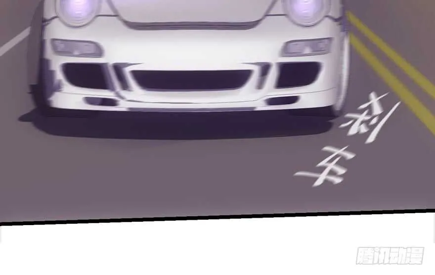 番外：人人都在李曦卫 第73页