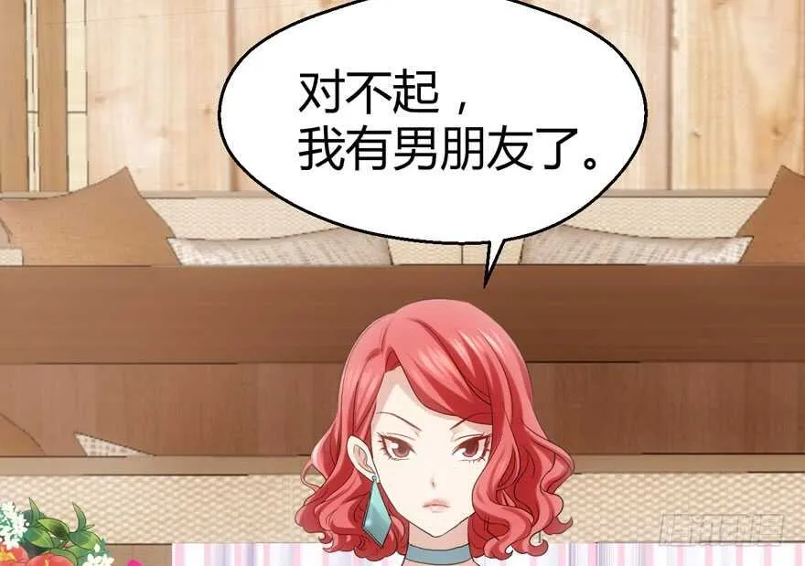 番外：人人都在李曦卫 第116页