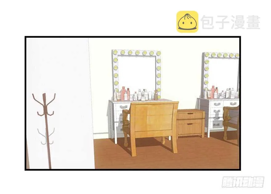 你，不配。 第86页