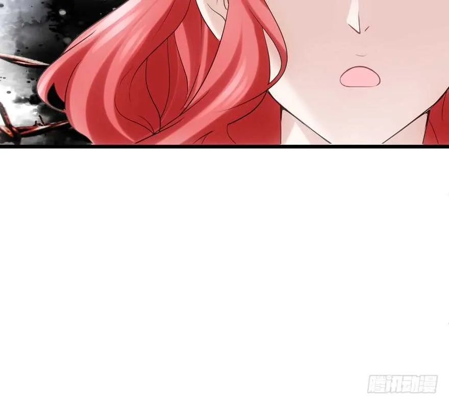亲爱的他 第24页