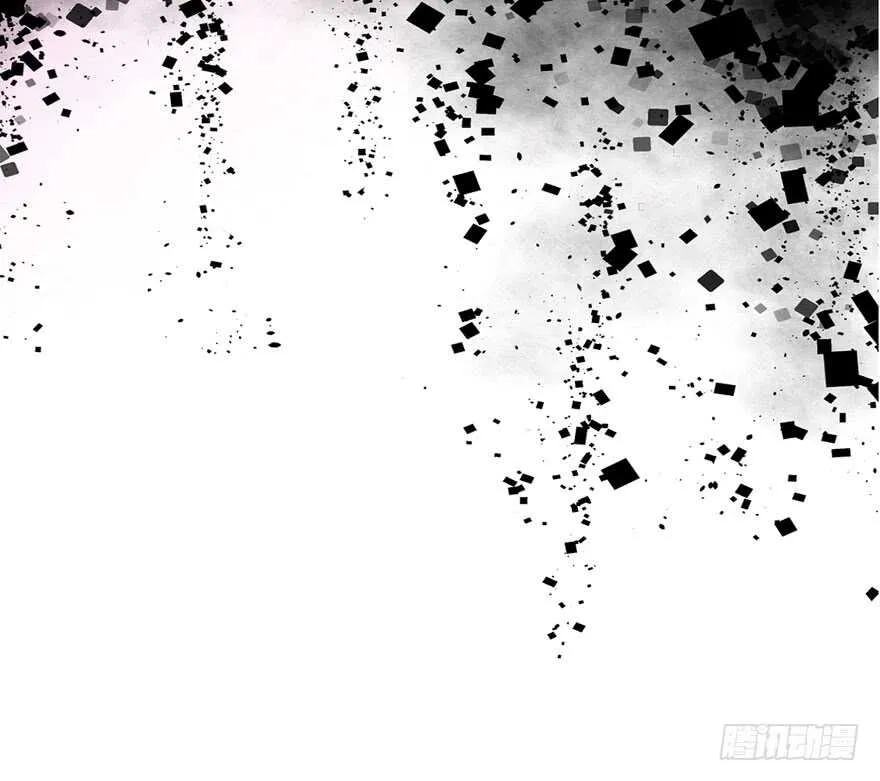 亲爱的他 第60页