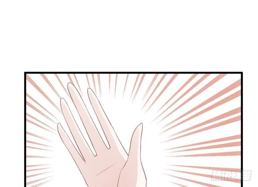 开不开心，快不快乐？ 第3页