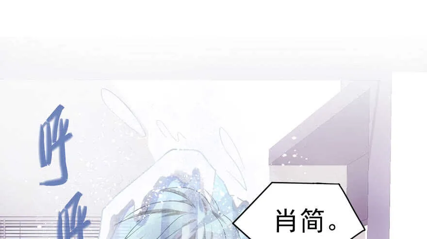 开不开心，快不快乐？ 第75页