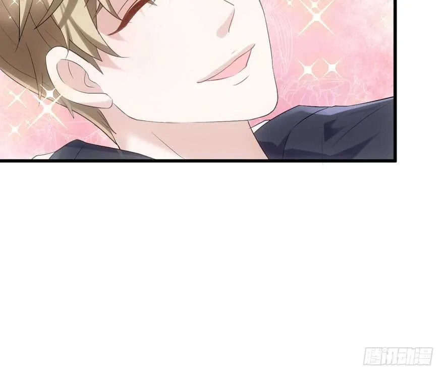 苏晓的选择 第16页