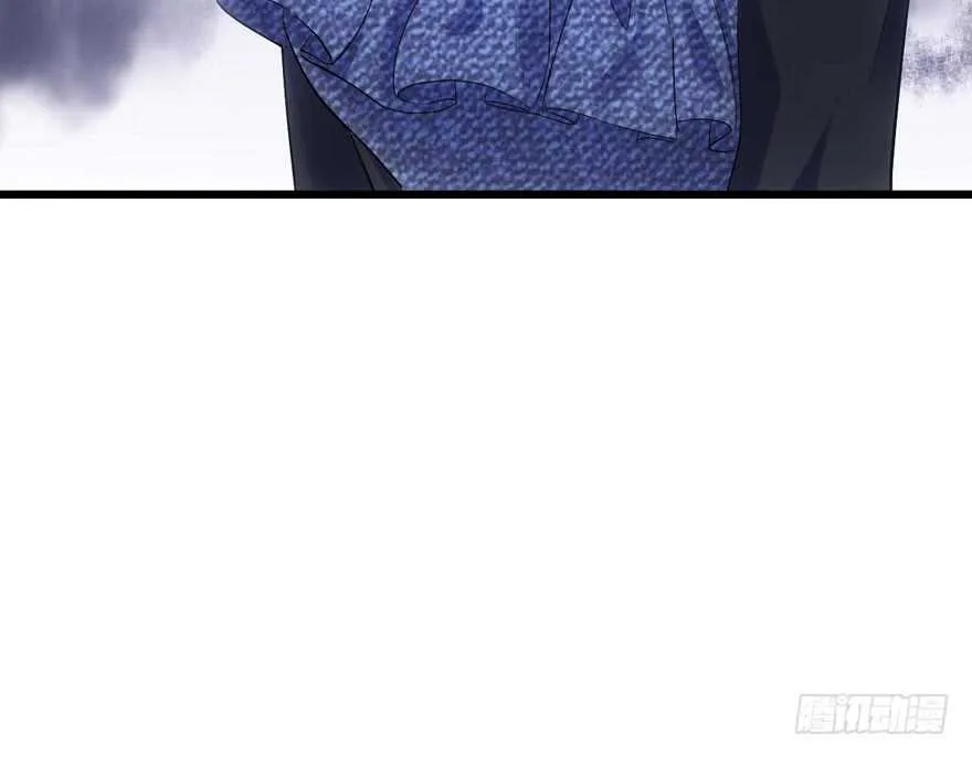 从前有座山…… 第10页