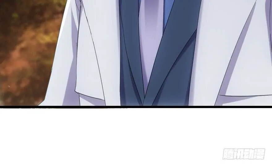 从前有座山…… 第51页