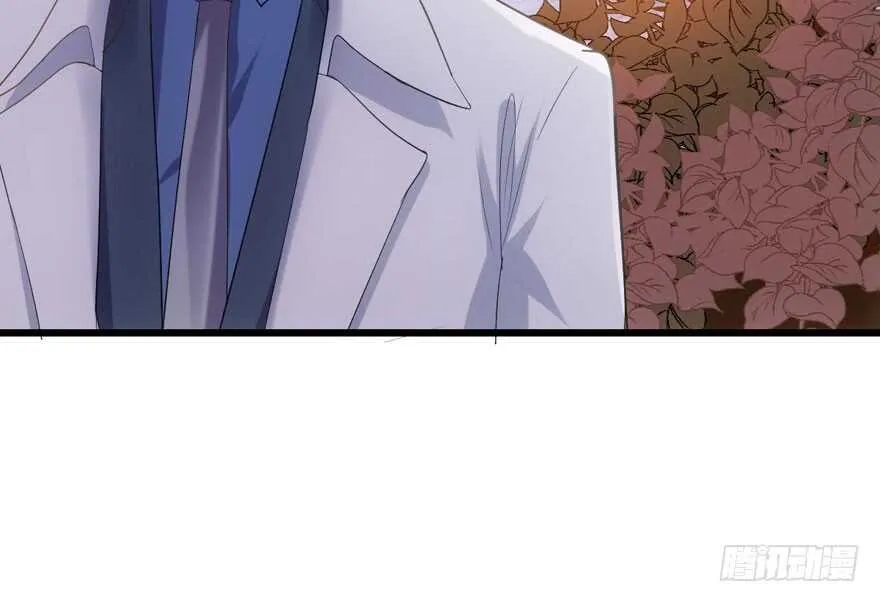 从前有座山…… 第64页