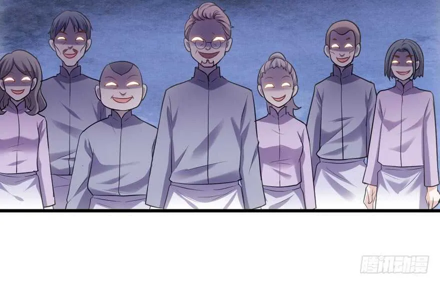 鸿门宴 第5页