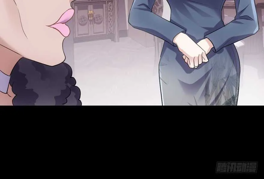 鸿门宴 第10页