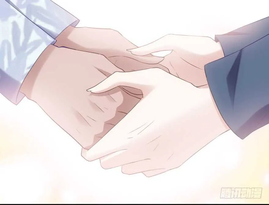 鸿门宴 第13页