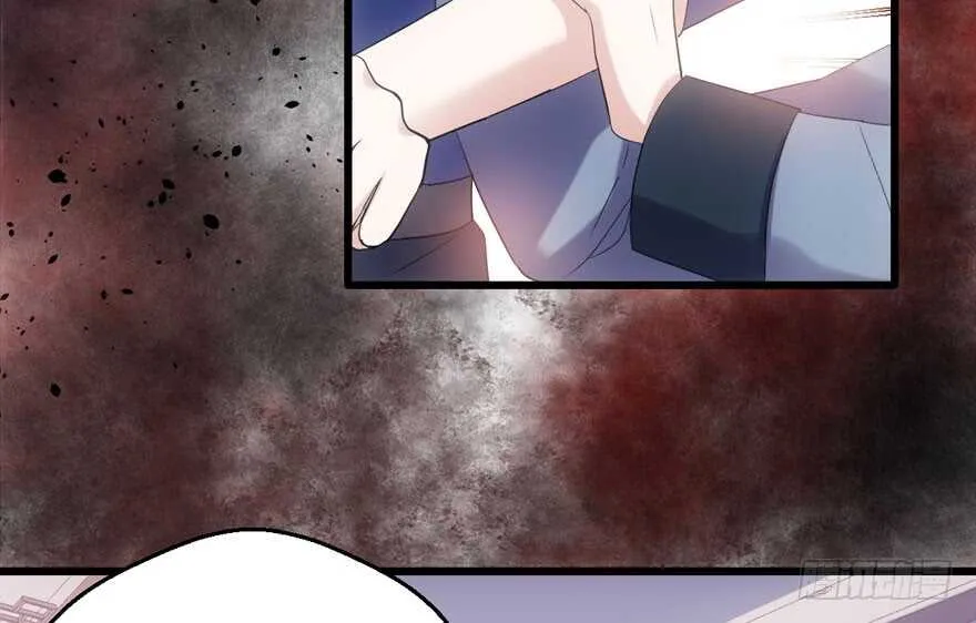 鸿门宴 第25页