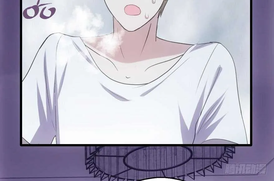 鬼娃新娘 第35页