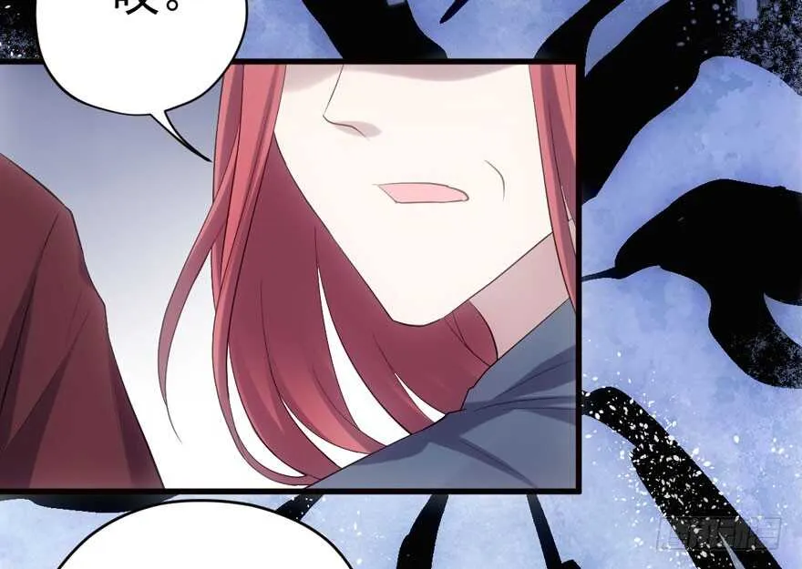 全员盖章 第32页