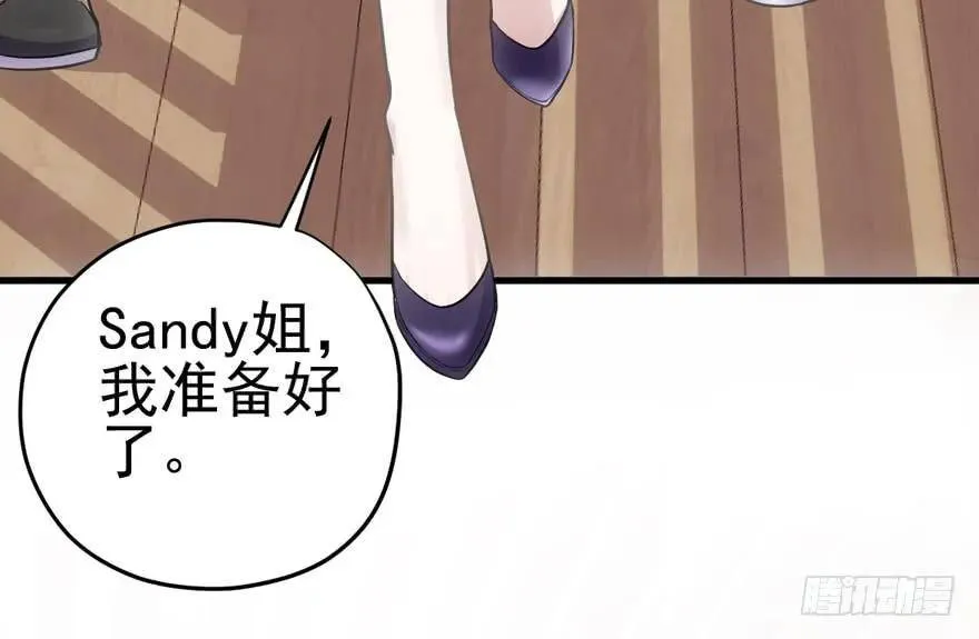 热搜必须有！ 第4页
