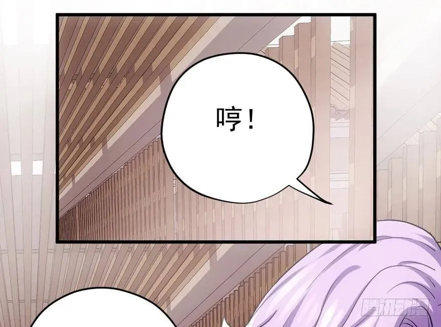 热搜必须有！ 第5页