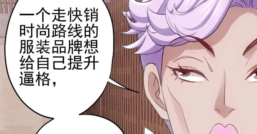 热搜必须有！ 第6页