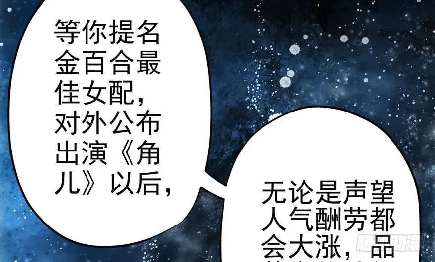 热搜必须有！ 第8页