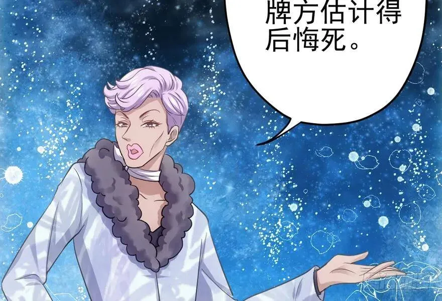 热搜必须有！ 第9页