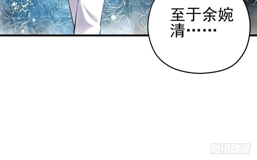 热搜必须有！ 第11页