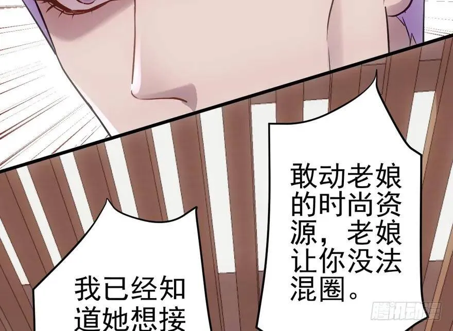 热搜必须有！ 第13页