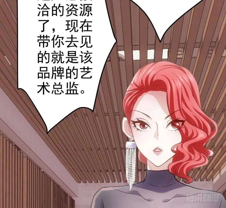 热搜必须有！ 第14页