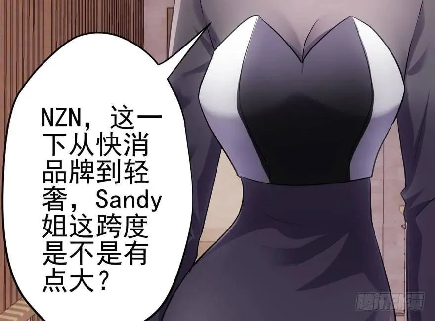 热搜必须有！ 第15页