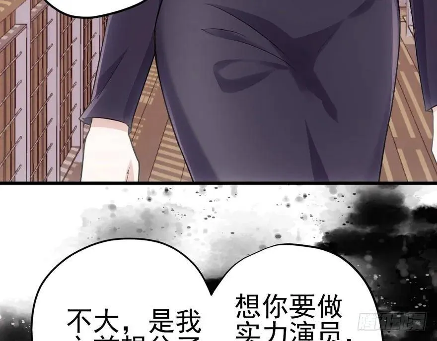 热搜必须有！ 第16页