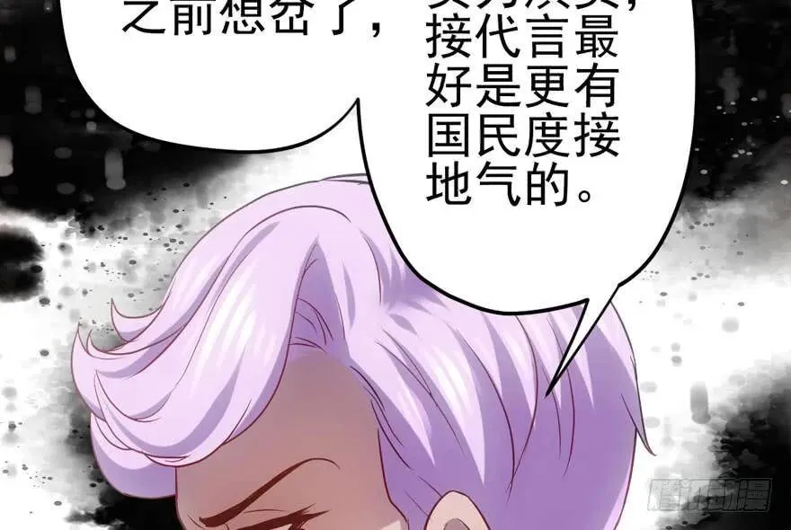 热搜必须有！ 第17页