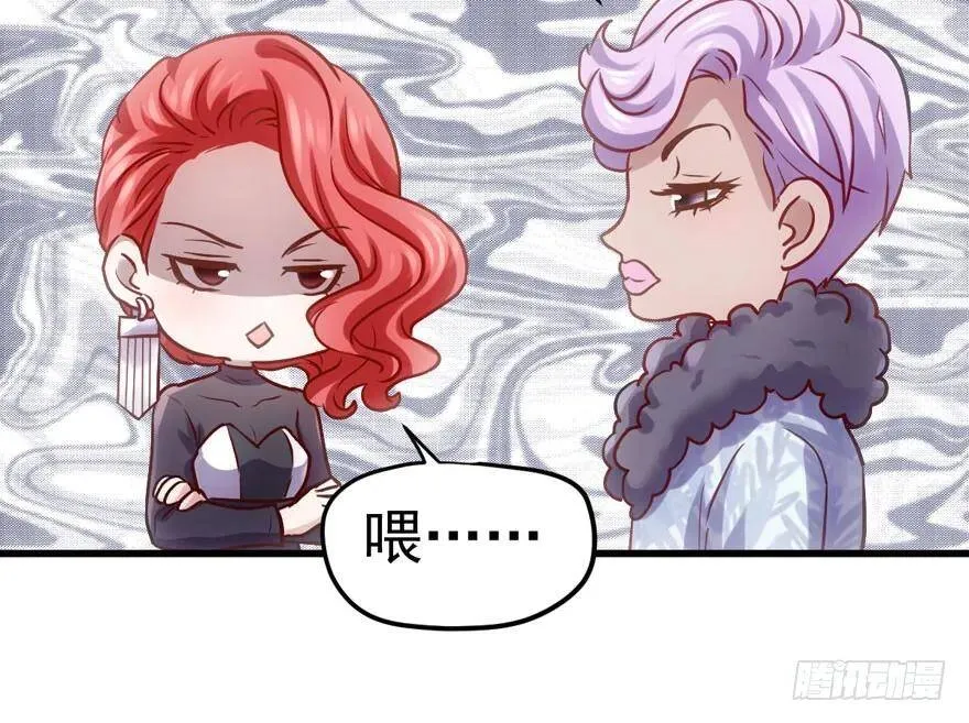 热搜必须有！ 第20页