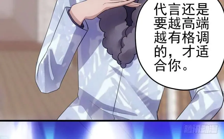热搜必须有！ 第22页