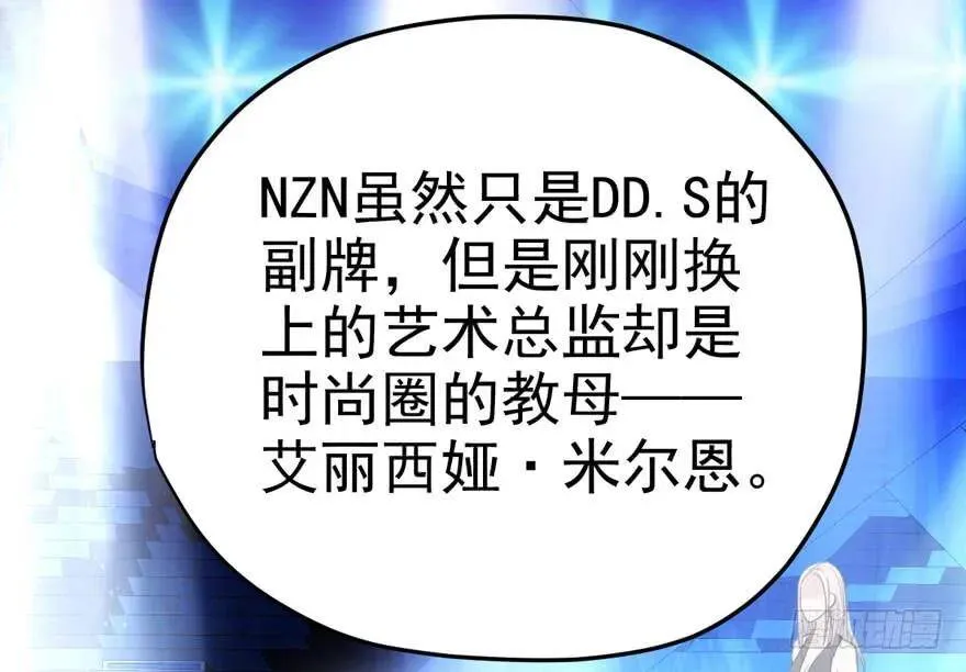 热搜必须有！ 第23页