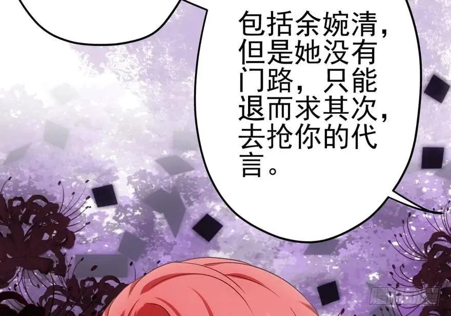 热搜必须有！ 第27页