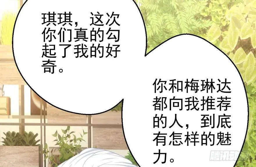 热搜必须有！ 第42页