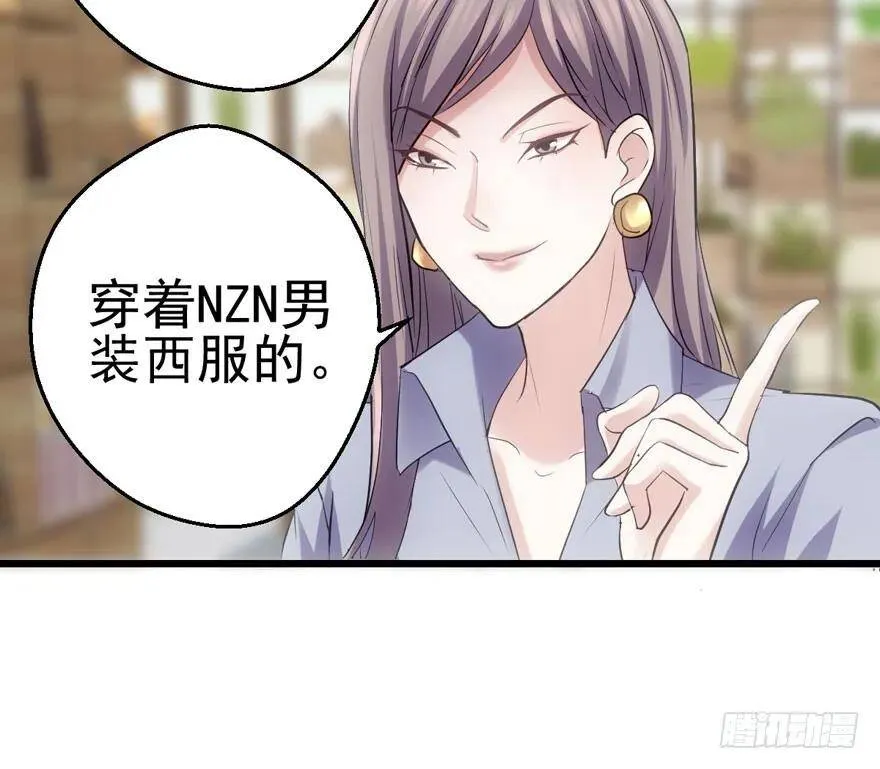 热搜必须有！ 第46页