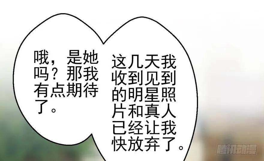 热搜必须有！ 第47页