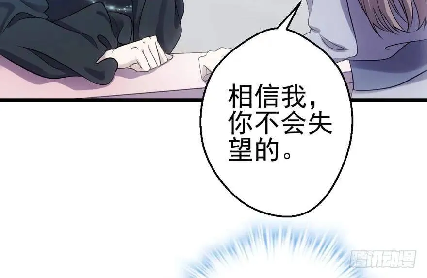 热搜必须有！ 第49页