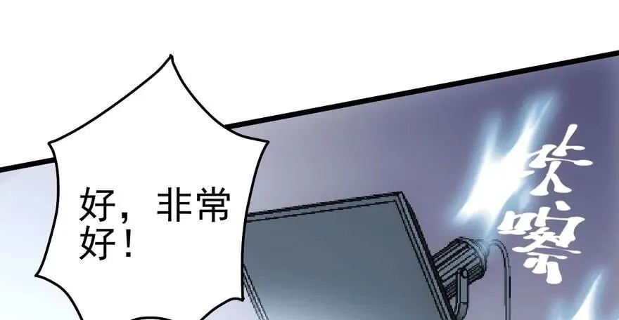 热搜必须有！ 第52页