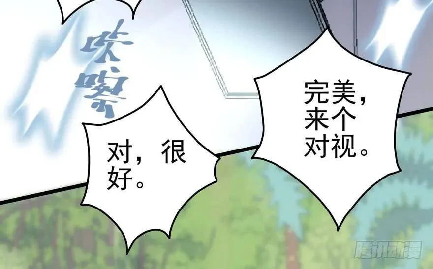 热搜必须有！ 第53页