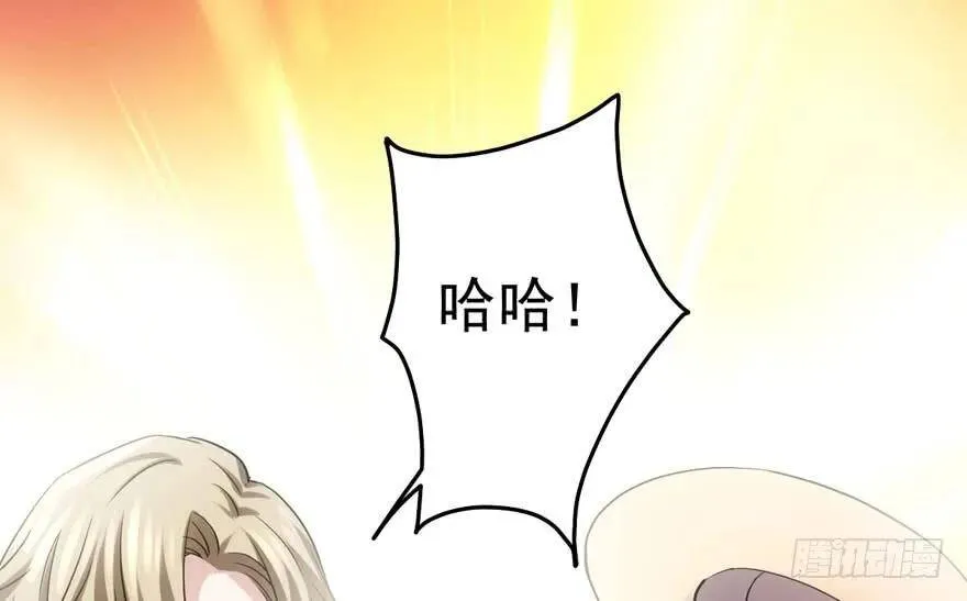 热搜必须有！ 第60页