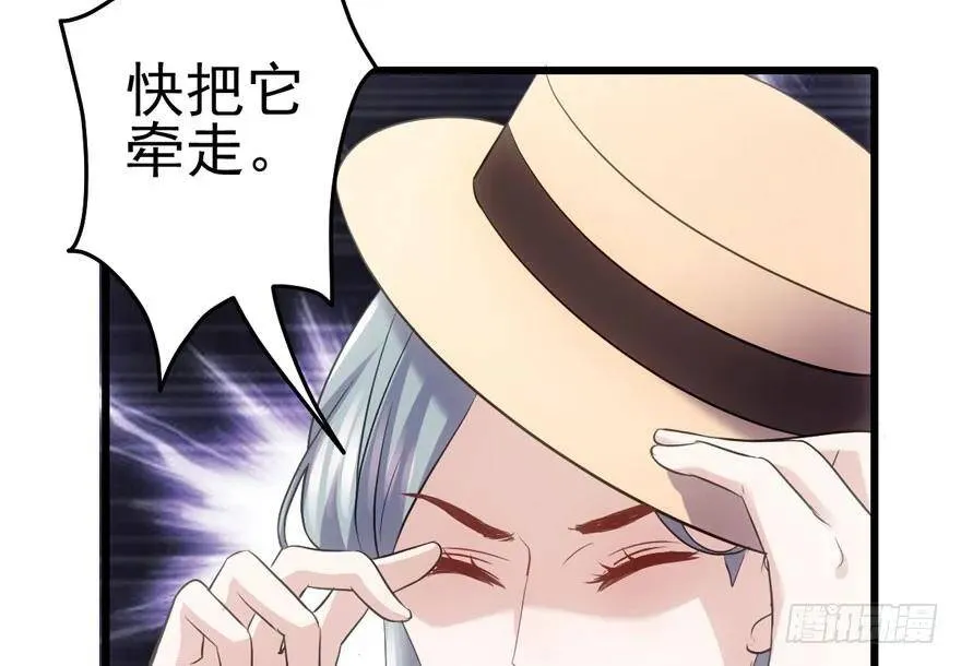 热搜必须有！ 第63页