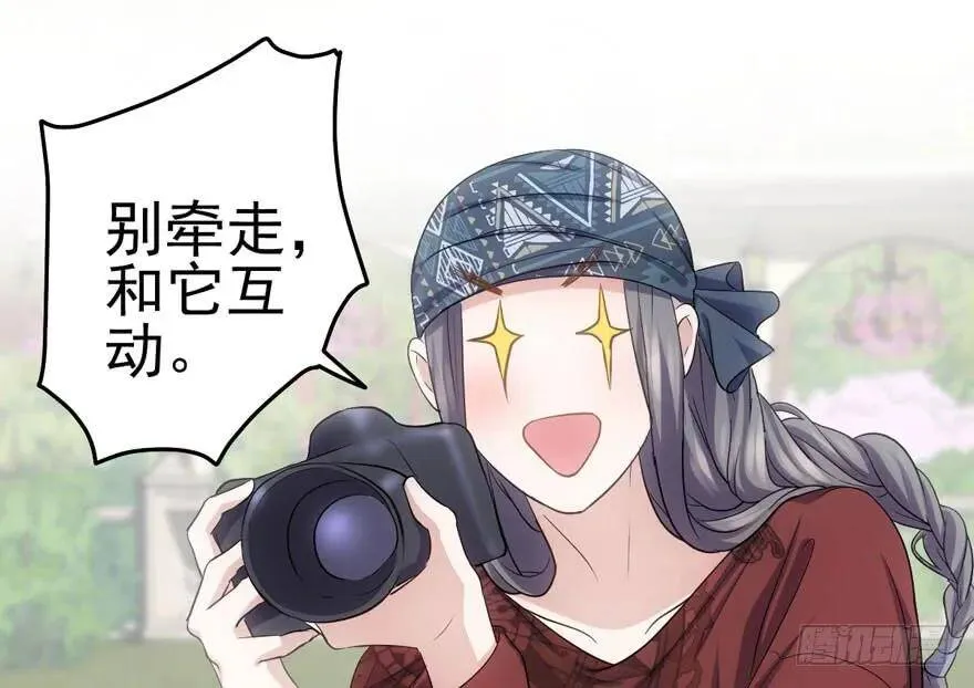 热搜必须有！ 第65页