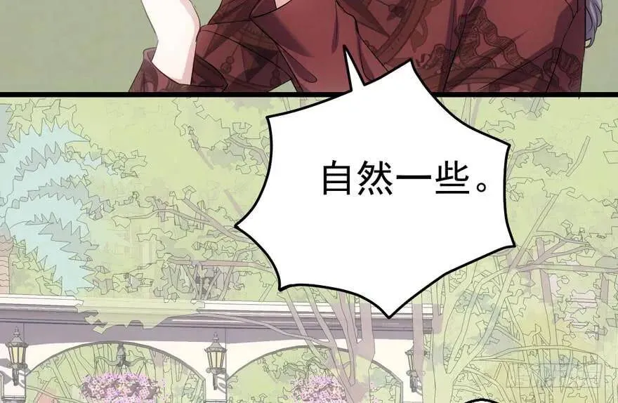 热搜必须有！ 第66页