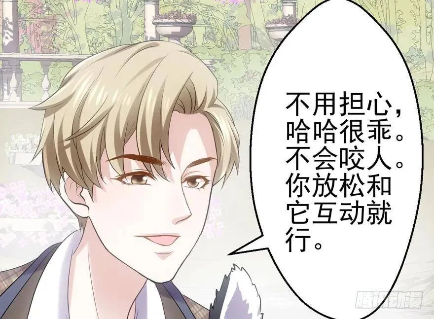 热搜必须有！ 第67页