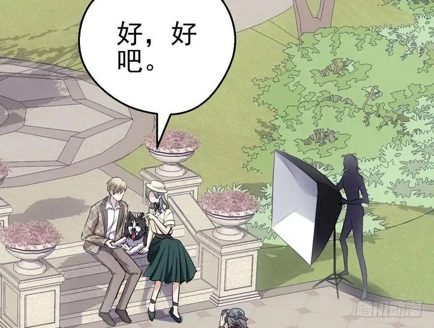 热搜必须有！ 第69页