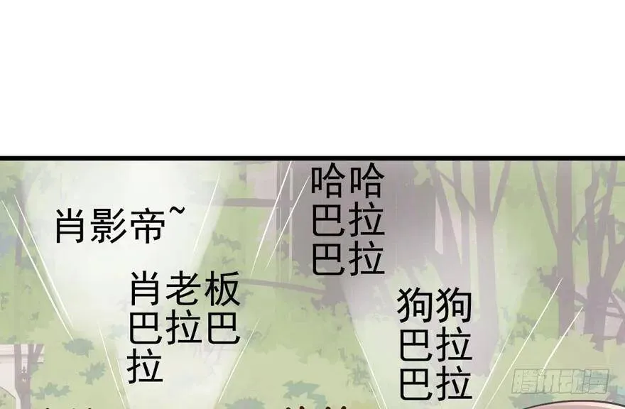 热搜必须有！ 第74页